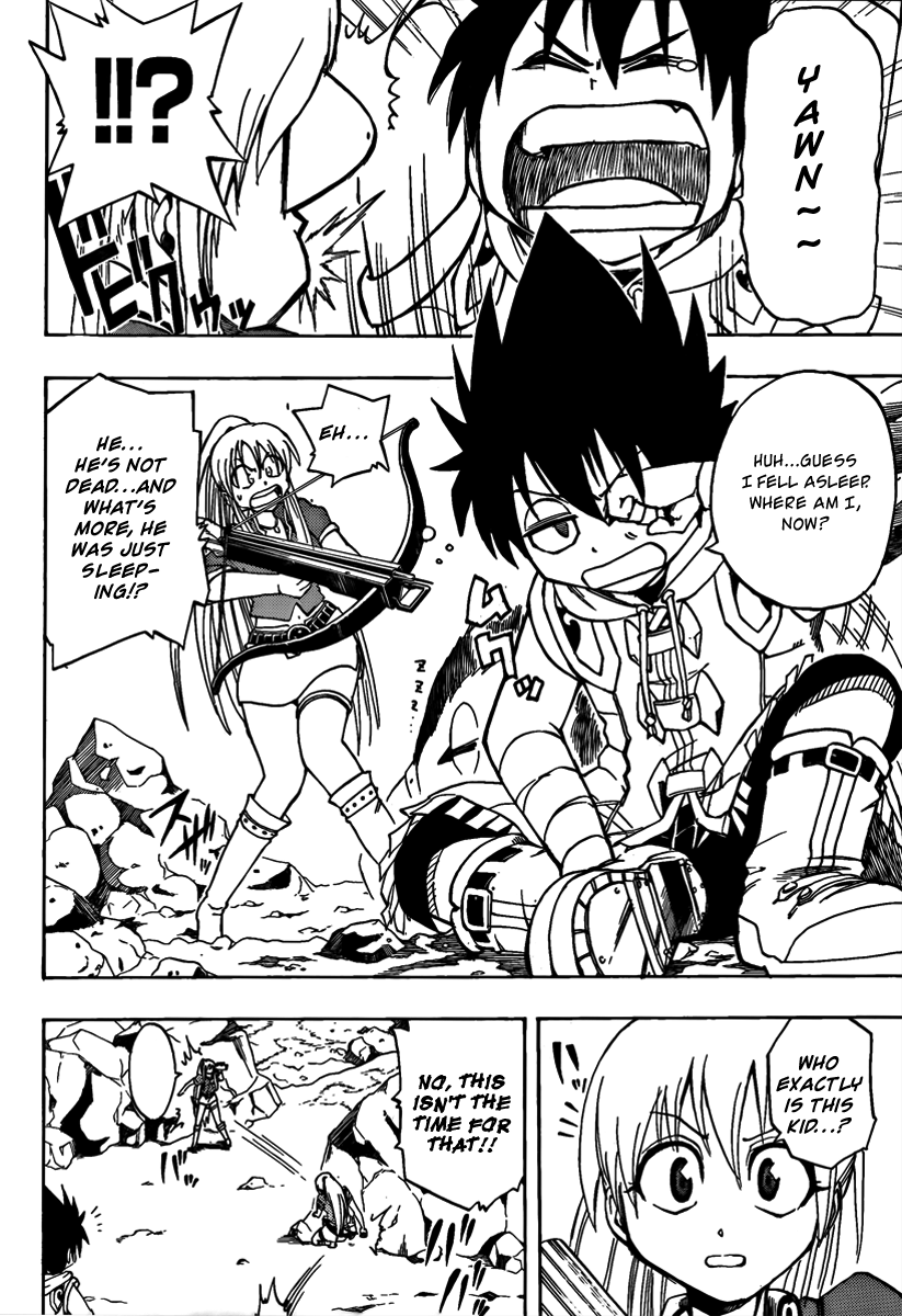 Metalica Metaluca Chapter 2 page 7 - Chapter 2: A Chance Meeting with a Big Butt