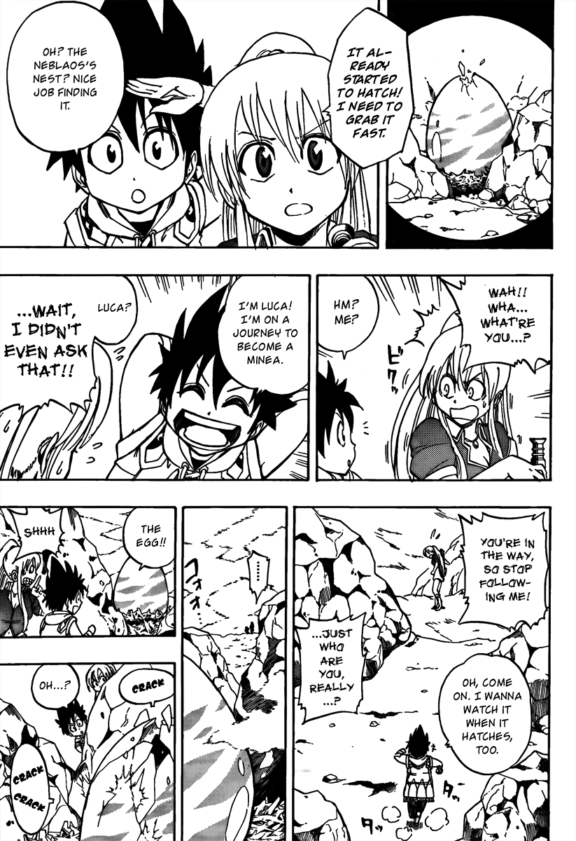 Metalica Metaluca Chapter 2 page 8 - Chapter 2: A Chance Meeting with a Big Butt