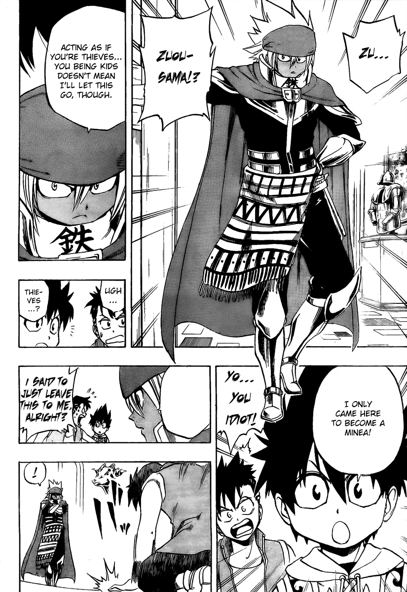 Metalica Metaluca Chapter 5 page 13 - Chapter 5: You Sure It's Okay!? The Great Infiltration Operation