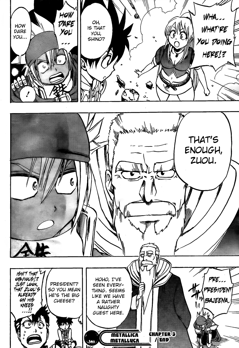 Metalica Metaluca Chapter 5 page 19 - Chapter 5: You Sure It's Okay!? The Great Infiltration Operation