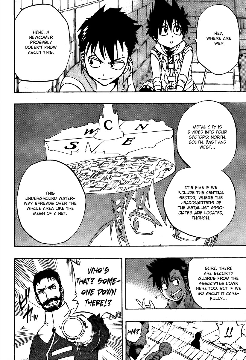 Metalica Metaluca Chapter 5 page 3 - Chapter 5: You Sure It's Okay!? The Great Infiltration Operation