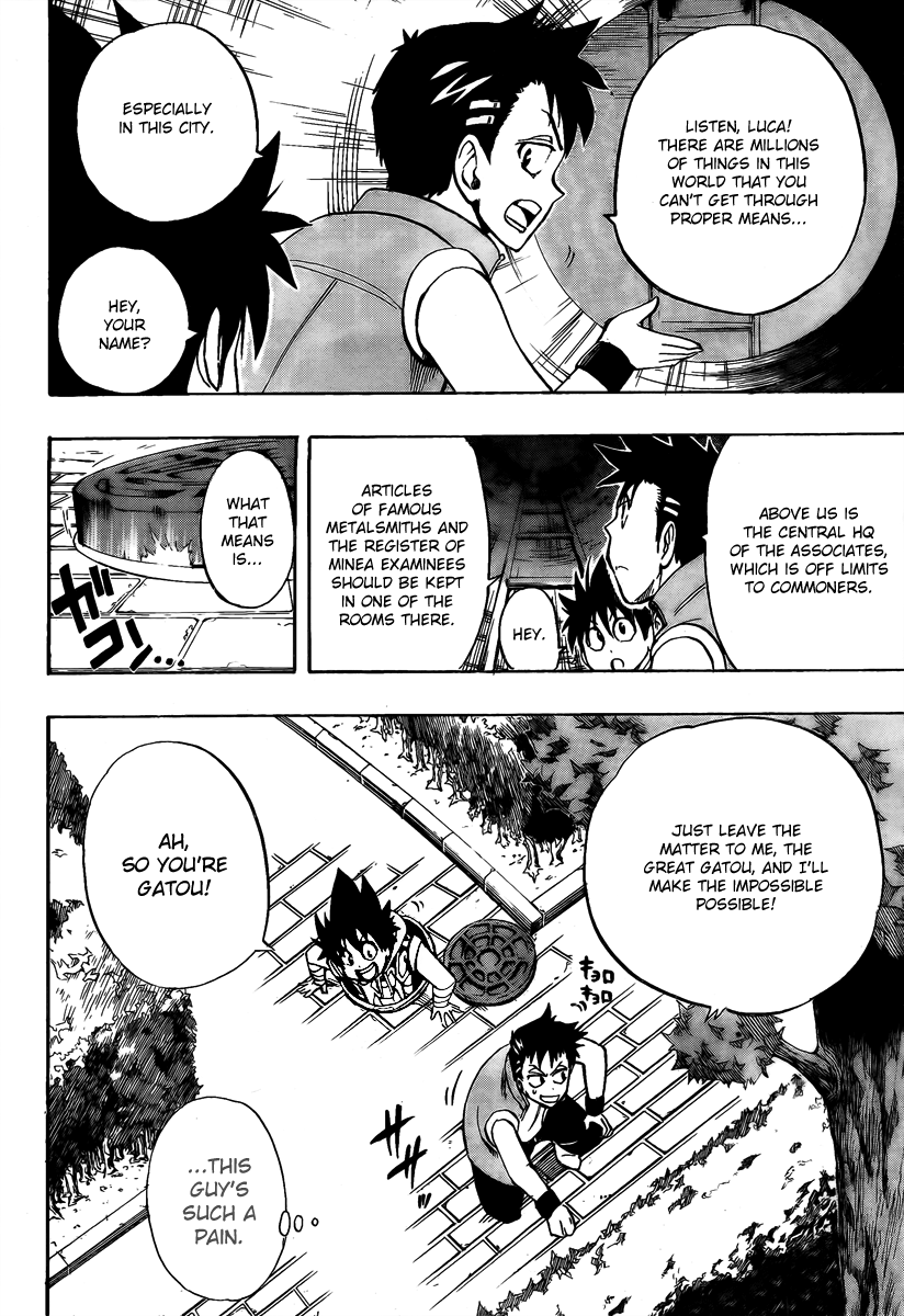 Metalica Metaluca Chapter 5 page 5 - Chapter 5: You Sure It's Okay!? The Great Infiltration Operation