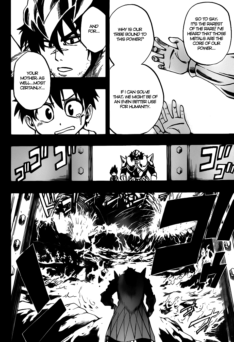 Metalica Metaluca Chapter 6 page 13 - Chapter 6: A Promise