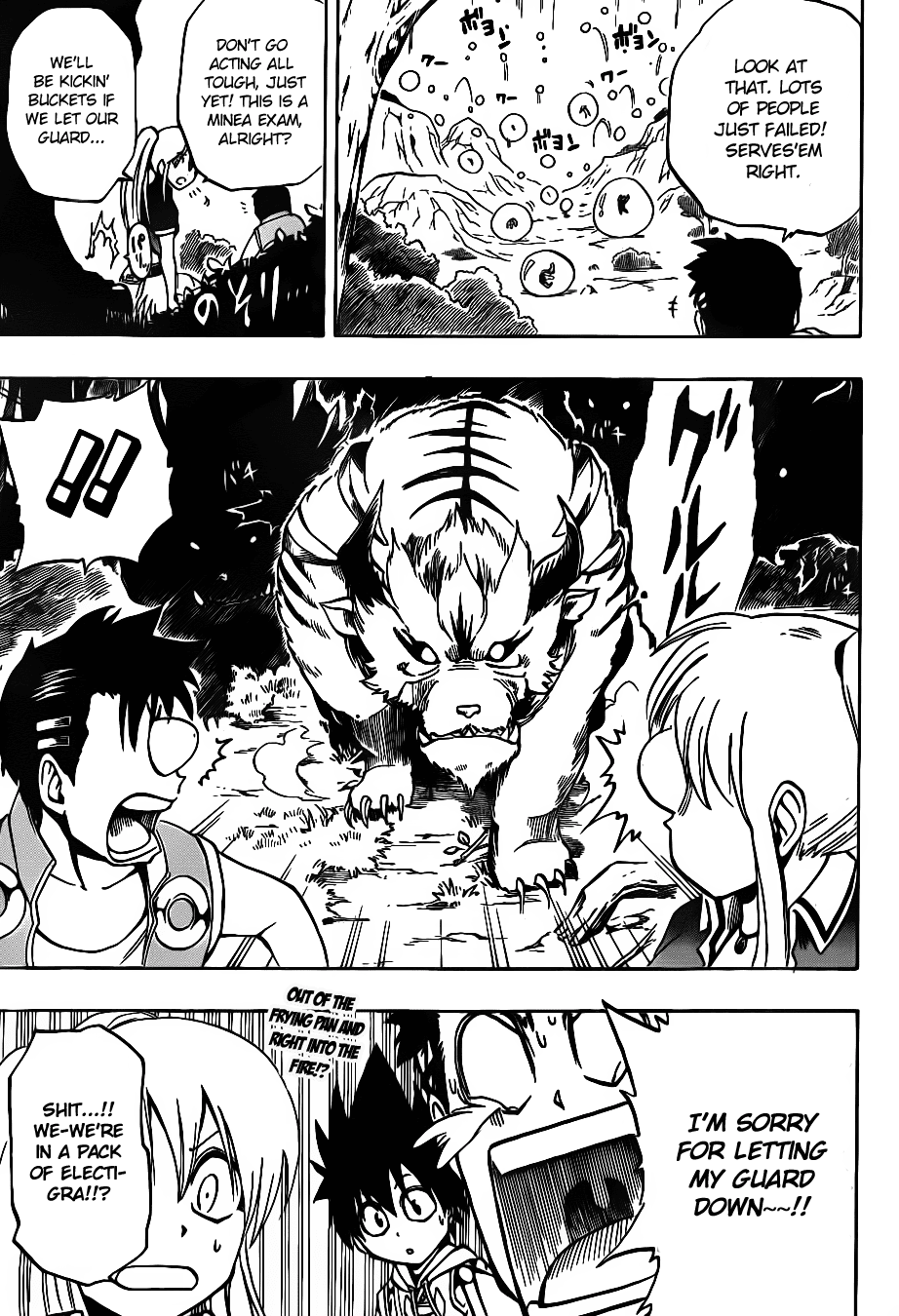 Metalica Metaluca Chapter 7 page 18 - Chapter 7: Start of the First Round!