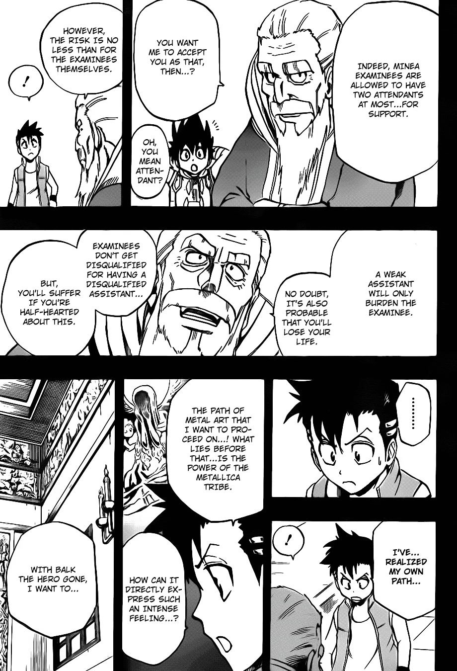 Metalica Metaluca Chapter 7 page 5 - Chapter 7: Start of the First Round!