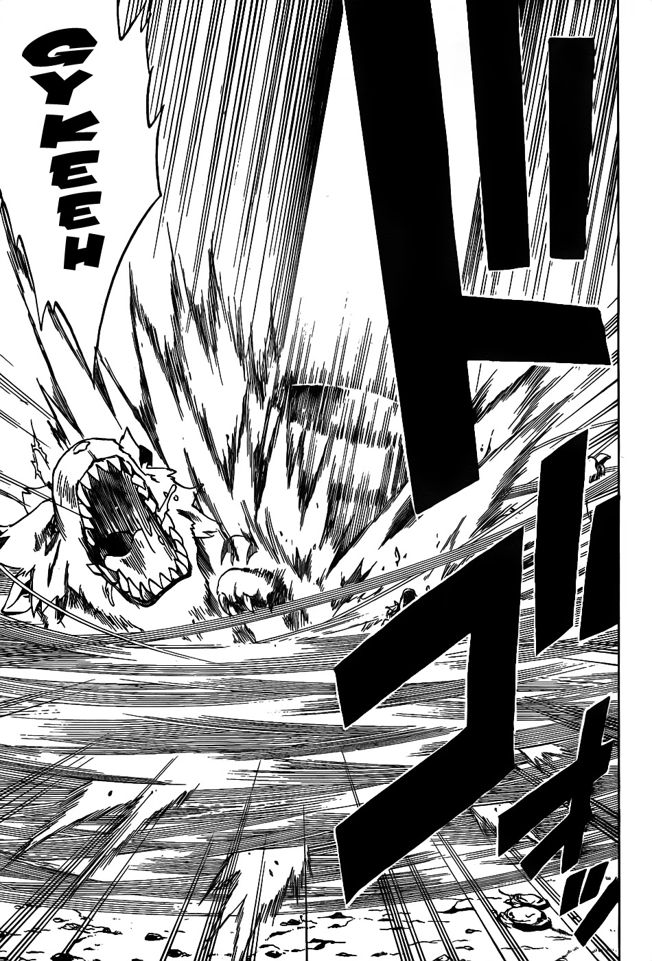 Metalica Metaluca Chapter 8 page 17 - Chapter 8: Electigra, The Lightning Beast