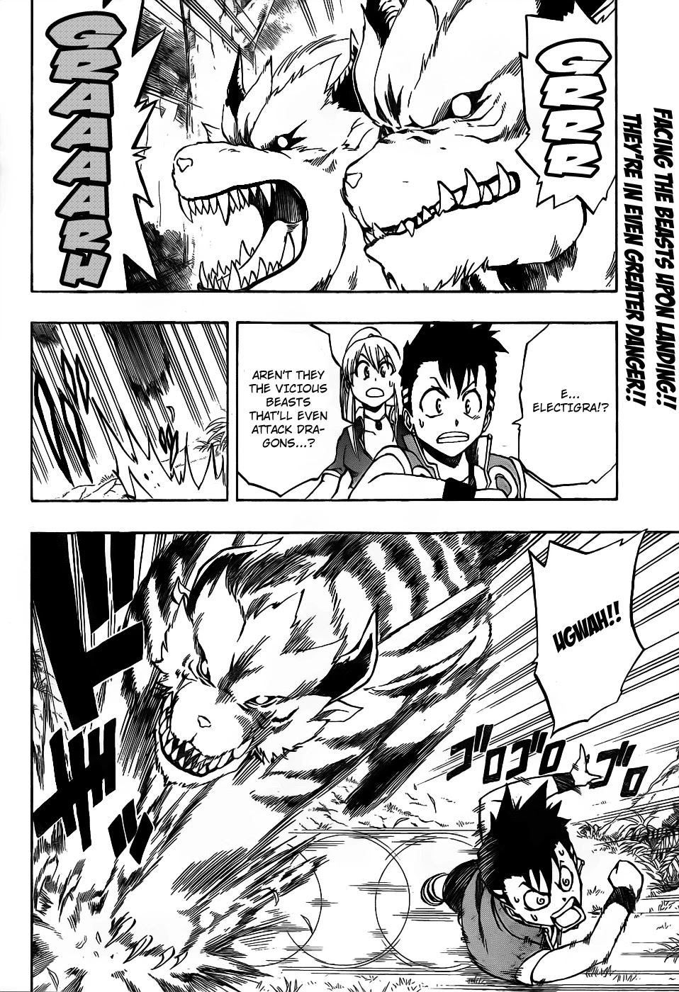 Metalica Metaluca Chapter 8 page 2 - Chapter 8: Electigra, The Lightning Beast