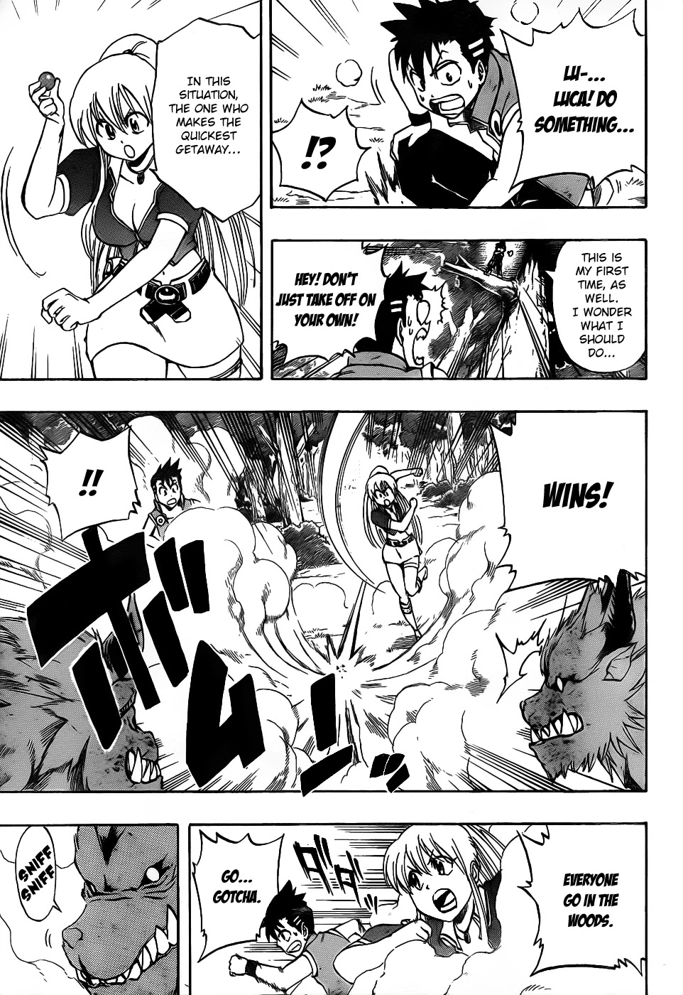 Metalica Metaluca Chapter 8 page 3 - Chapter 8: Electigra, The Lightning Beast