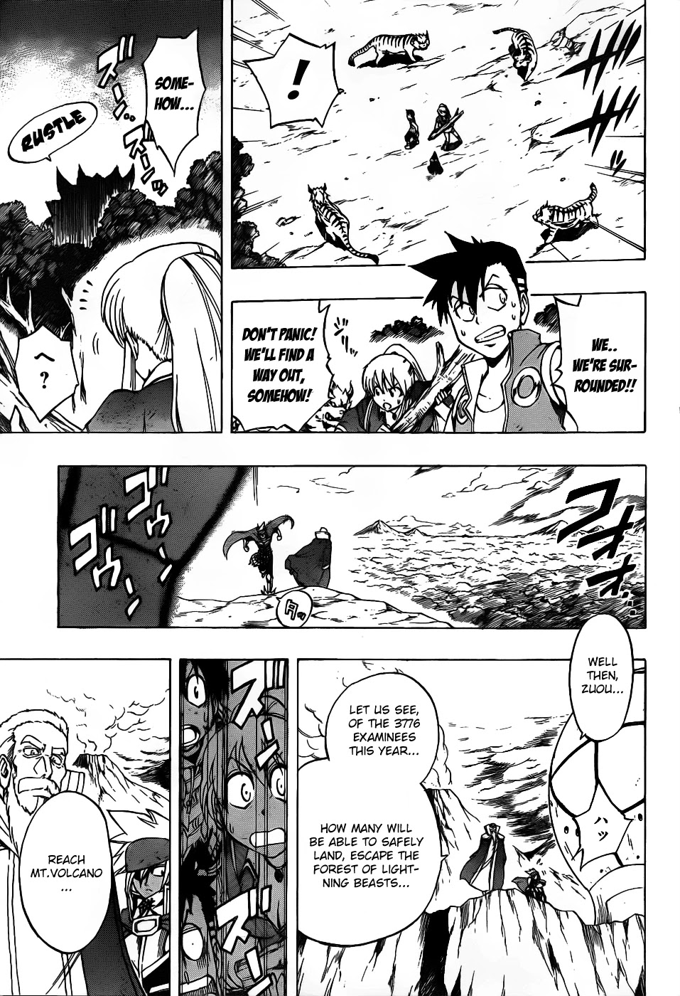 Metalica Metaluca Chapter 8 page 7 - Chapter 8: Electigra, The Lightning Beast