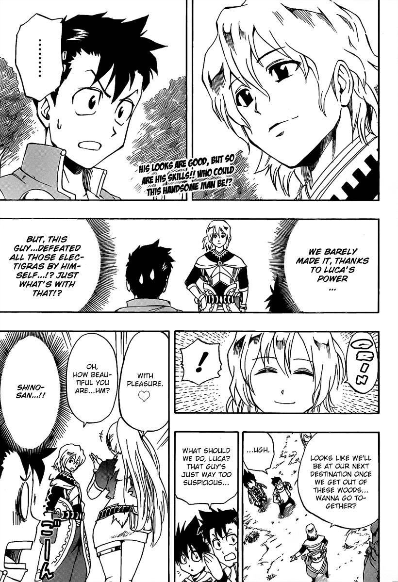 Metalica Metaluca Chapter 9 page 2 - Chapter 9: Go! The Rush at Mt. Volcano!
