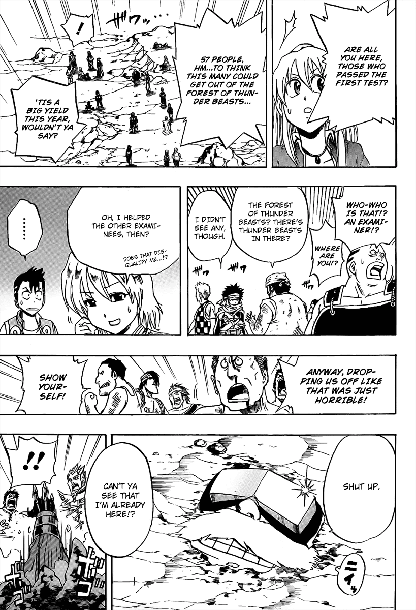 Metalica Metaluca Chapter 9 page 6 - Chapter 9: Go! The Rush at Mt. Volcano!
