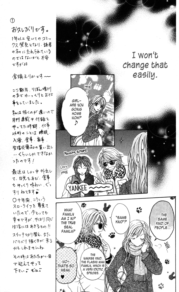 Metallic Colors Chapter 1.2 page 11 - Chapter 1 v2 : Metallic Colors - Year 1, Class B, Heavy Metal Class