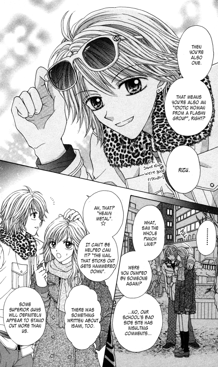 Metallic Colors Chapter 1.2 page 12 - Chapter 1 v2 : Metallic Colors - Year 1, Class B, Heavy Metal Class