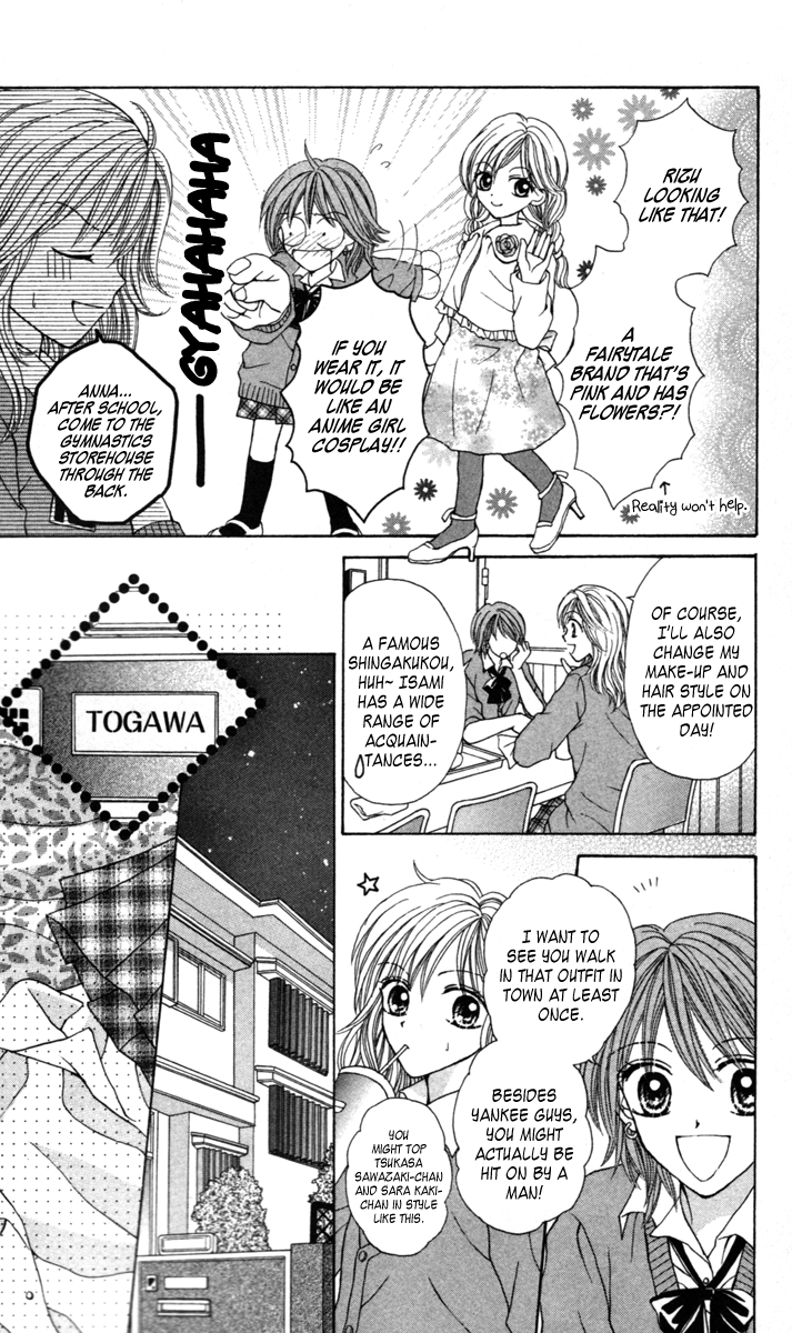 Metallic Colors Chapter 1.2 page 16 - Chapter 1 v2 : Metallic Colors - Year 1, Class B, Heavy Metal Class