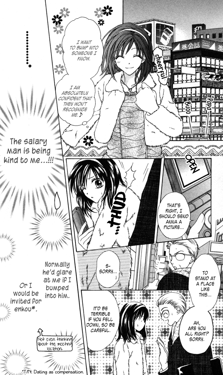 Metallic Colors Chapter 1.2 page 18 - Chapter 1 v2 : Metallic Colors - Year 1, Class B, Heavy Metal Class