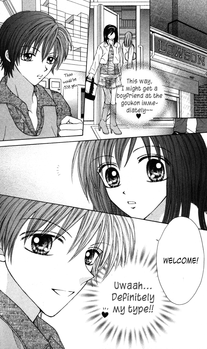 Metallic Colors Chapter 1.2 page 19 - Chapter 1 v2 : Metallic Colors - Year 1, Class B, Heavy Metal Class