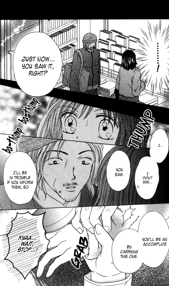 Metallic Colors Chapter 1.2 page 22 - Chapter 1 v2 : Metallic Colors - Year 1, Class B, Heavy Metal Class