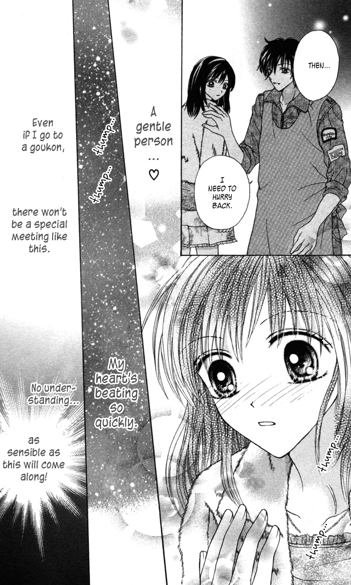 Metallic Colors Chapter 1.2 page 26 - Chapter 1 v2 : Metallic Colors - Year 1, Class B, Heavy Metal Class