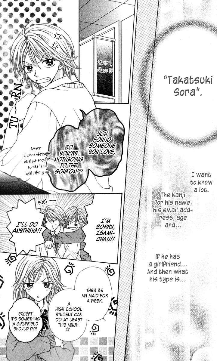 Metallic Colors Chapter 1.2 page 27 - Chapter 1 v2 : Metallic Colors - Year 1, Class B, Heavy Metal Class