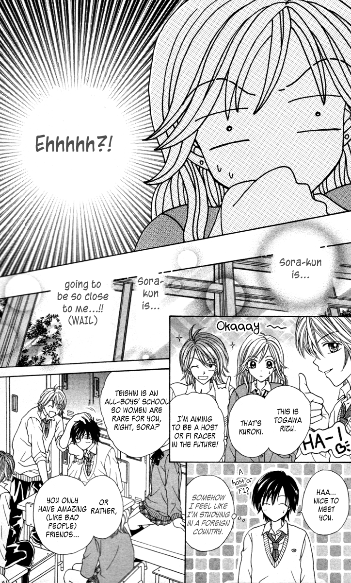 Metallic Colors Chapter 1.2 page 31 - Chapter 1 v2 : Metallic Colors - Year 1, Class B, Heavy Metal Class