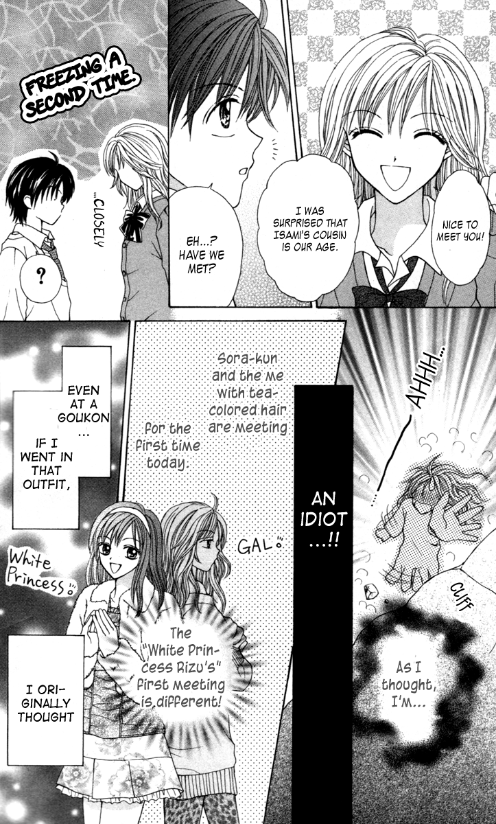 Metallic Colors Chapter 1.2 page 32 - Chapter 1 v2 : Metallic Colors - Year 1, Class B, Heavy Metal Class