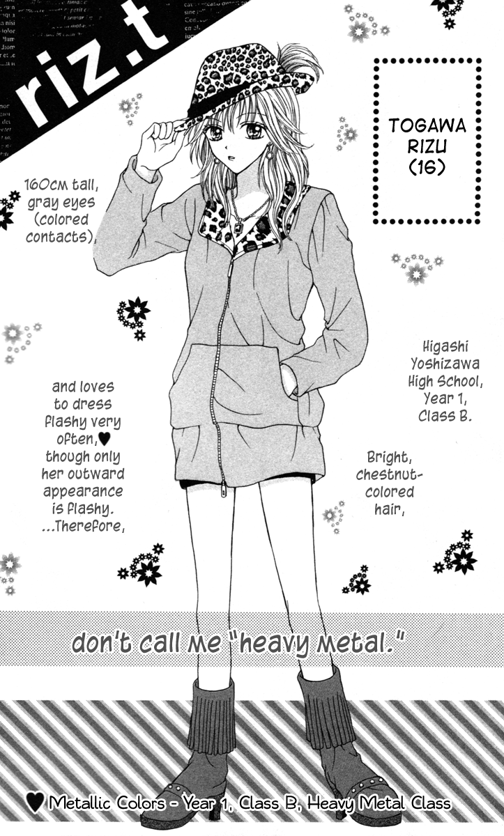Metallic Colors Chapter 1.2 page 4 - Chapter 1 v2 : Metallic Colors - Year 1, Class B, Heavy Metal Class