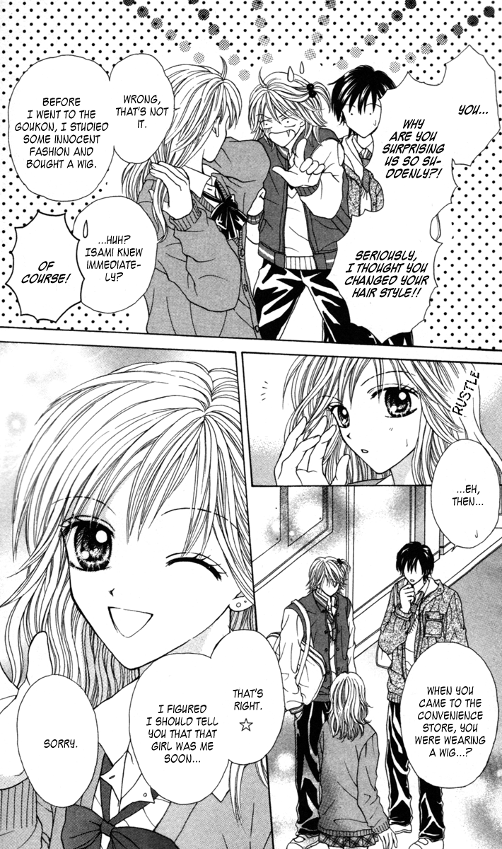 Metallic Colors Chapter 1.2 page 41 - Chapter 1 v2 : Metallic Colors - Year 1, Class B, Heavy Metal Class