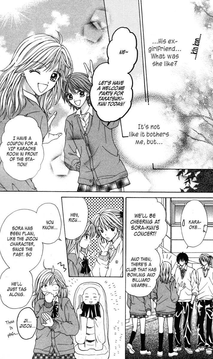 Metallic Colors Chapter 1.2 page 46 - Chapter 1 v2 : Metallic Colors - Year 1, Class B, Heavy Metal Class