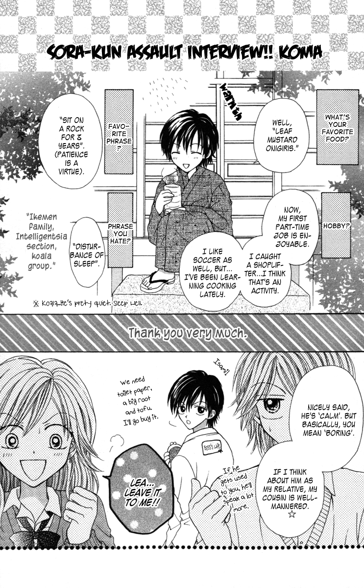 Metallic Colors Chapter 1.2 page 47 - Chapter 1 v2 : Metallic Colors - Year 1, Class B, Heavy Metal Class