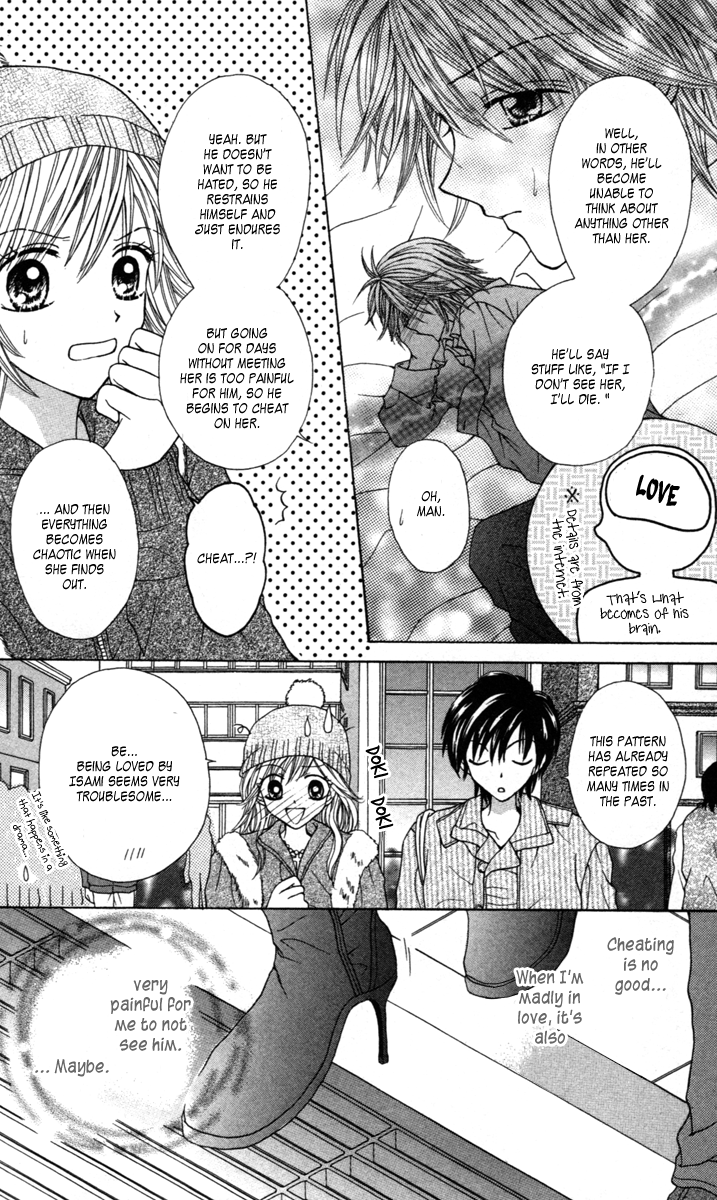 Metallic Colors Chapter 2.2 page 11 - Chapter 2 v2 : Metallic Colors - Unrequited Love High Heels