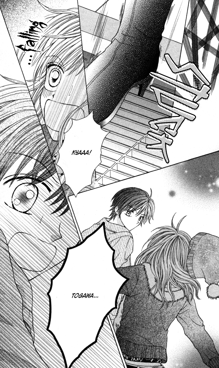 Metallic Colors Chapter 2.2 page 12 - Chapter 2 v2 : Metallic Colors - Unrequited Love High Heels