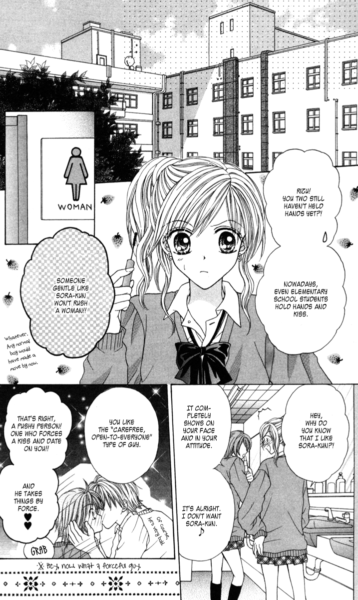 Metallic Colors Chapter 2.2 page 17 - Chapter 2 v2 : Metallic Colors - Unrequited Love High Heels