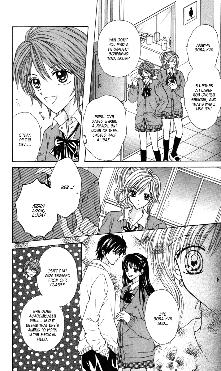 Metallic Colors Chapter 2.2 page 18 - Chapter 2 v2 : Metallic Colors - Unrequited Love High Heels