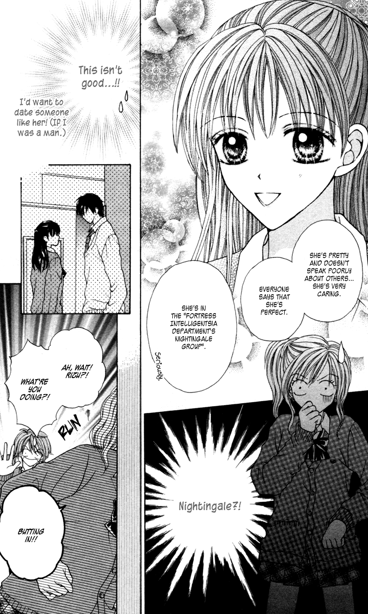 Metallic Colors Chapter 2.2 page 19 - Chapter 2 v2 : Metallic Colors - Unrequited Love High Heels