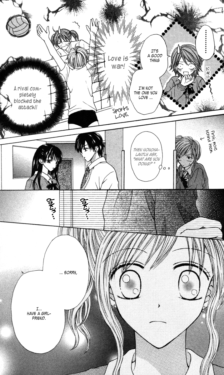 Metallic Colors Chapter 2.2 page 20 - Chapter 2 v2 : Metallic Colors - Unrequited Love High Heels