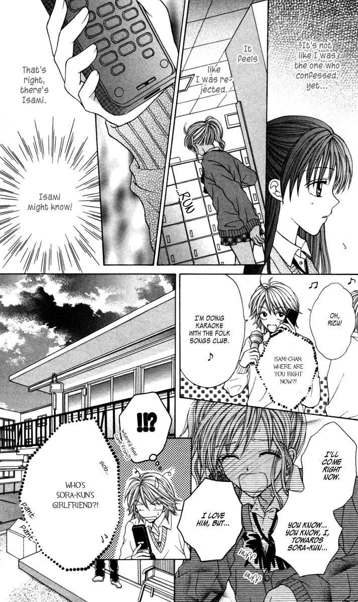 Metallic Colors Chapter 2.2 page 22 - Chapter 2 v2 : Metallic Colors - Unrequited Love High Heels