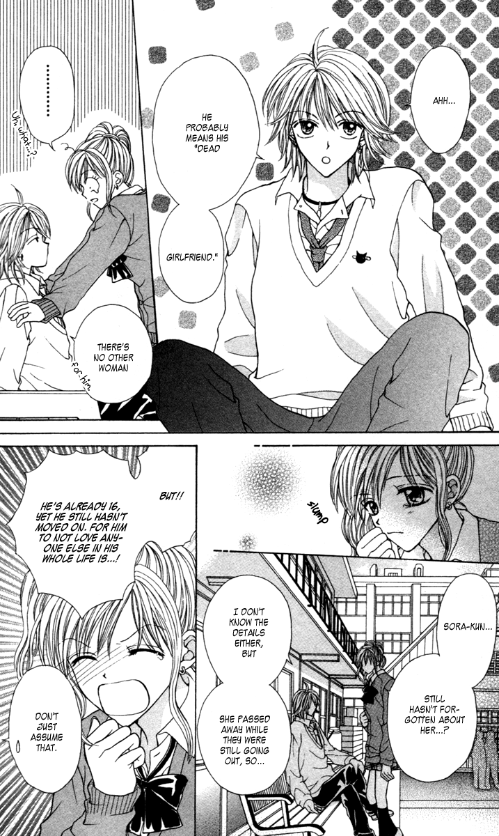 Metallic Colors Chapter 2.2 page 23 - Chapter 2 v2 : Metallic Colors - Unrequited Love High Heels