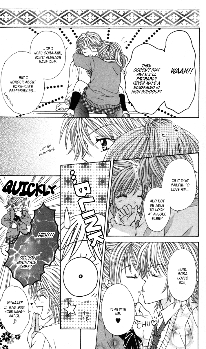 Metallic Colors Chapter 2.2 page 25 - Chapter 2 v2 : Metallic Colors - Unrequited Love High Heels