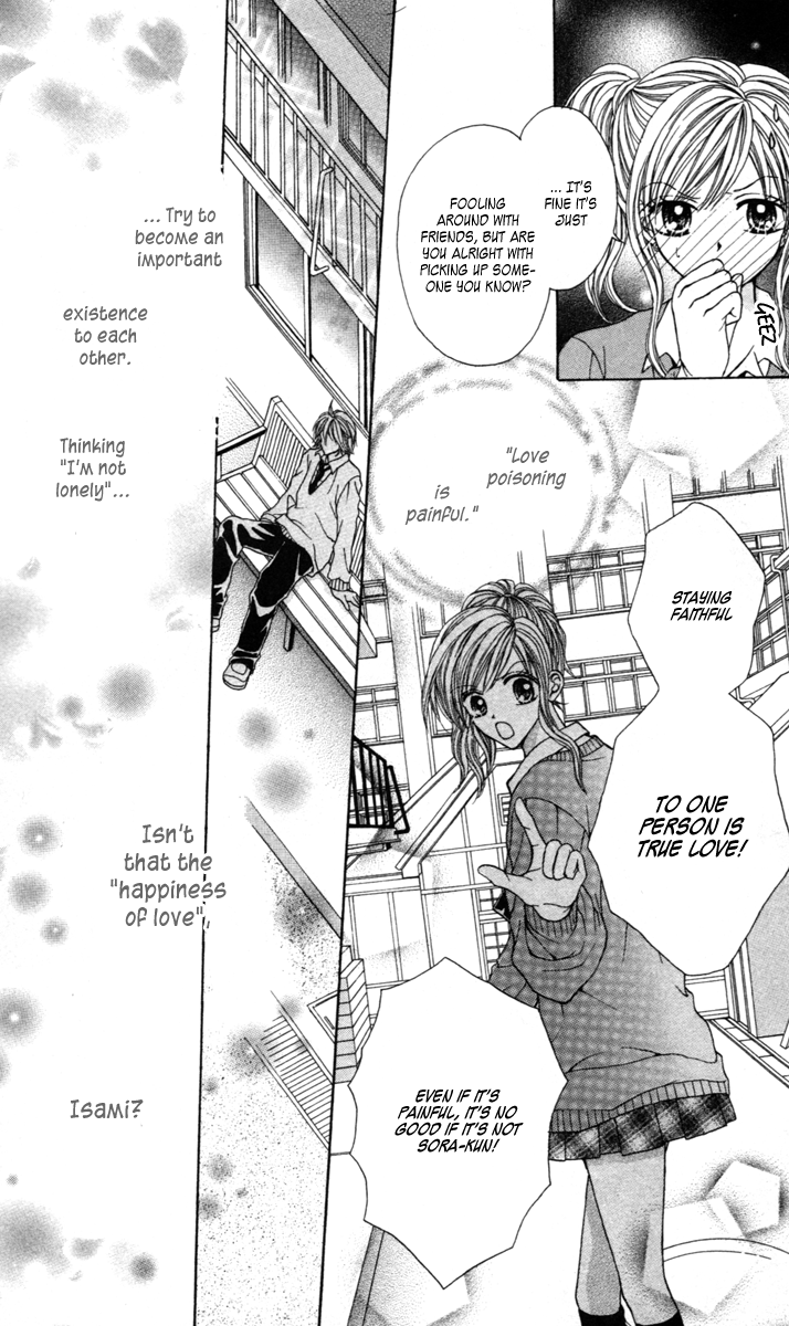 Metallic Colors Chapter 2.2 page 26 - Chapter 2 v2 : Metallic Colors - Unrequited Love High Heels