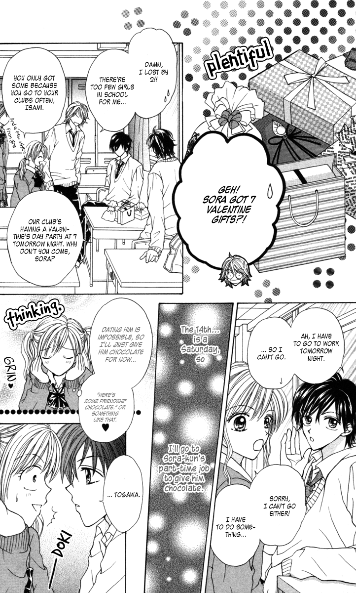 Metallic Colors Chapter 2.2 page 29 - Chapter 2 v2 : Metallic Colors - Unrequited Love High Heels