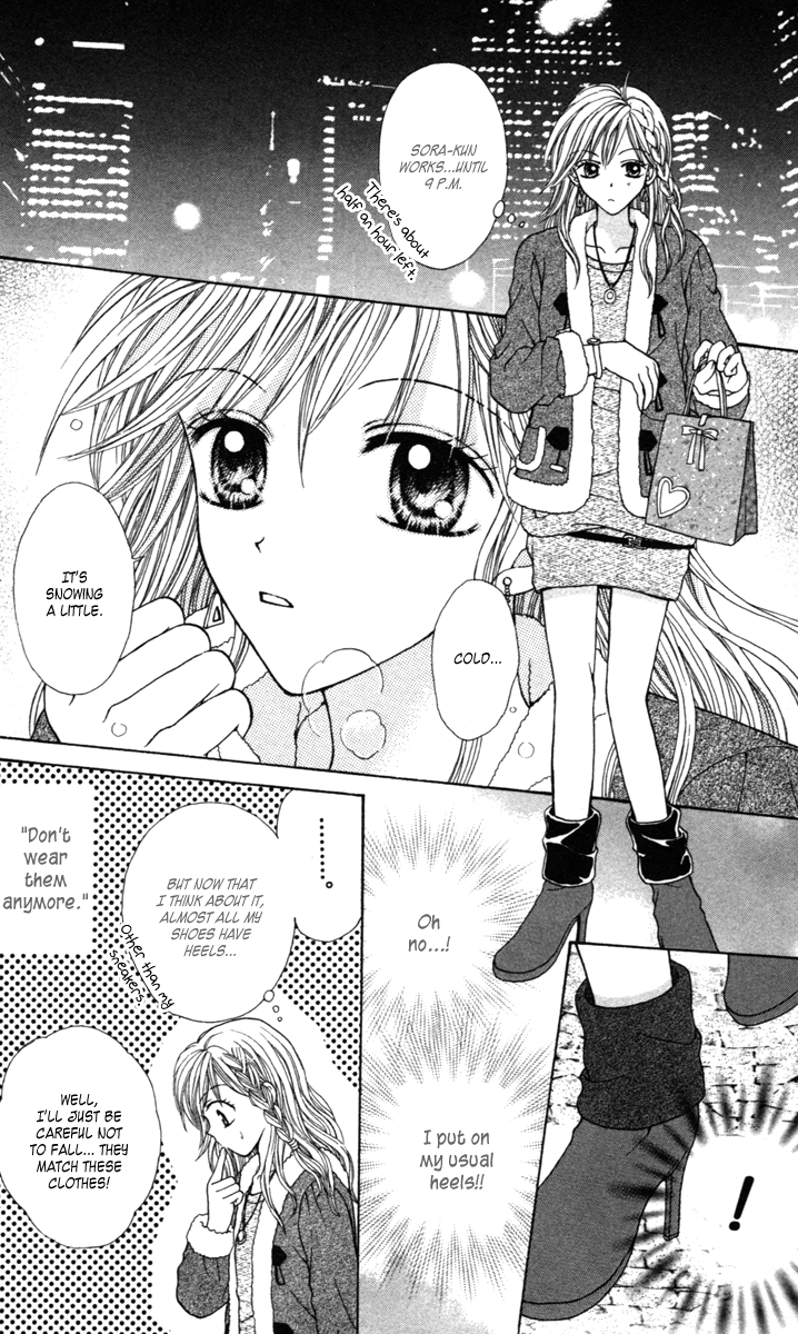 Metallic Colors Chapter 2.2 page 31 - Chapter 2 v2 : Metallic Colors - Unrequited Love High Heels