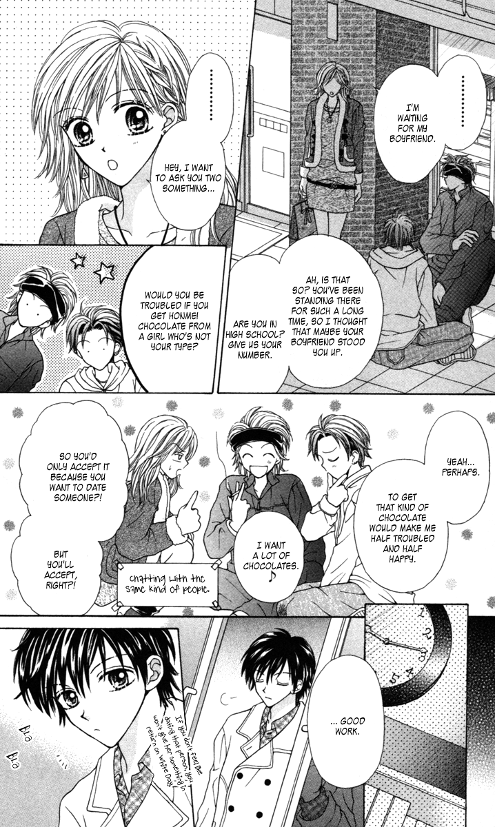 Metallic Colors Chapter 2.2 page 33 - Chapter 2 v2 : Metallic Colors - Unrequited Love High Heels