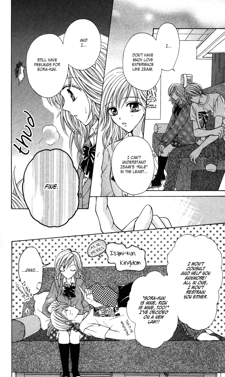 Metallic Colors Chapter 4.2 page 11 - Chapter 4 v2 : Metallic Colors - The Supreme Fashion [End]