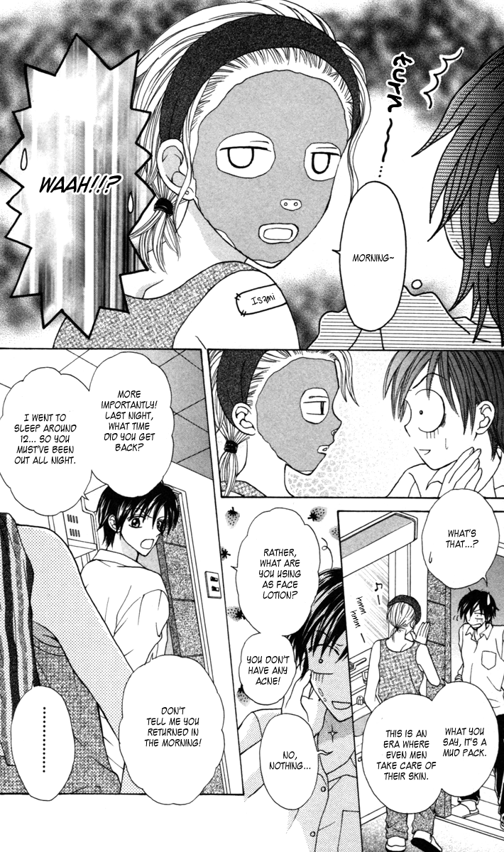 Metallic Colors Chapter 4.2 page 14 - Chapter 4 v2 : Metallic Colors - The Supreme Fashion [End]