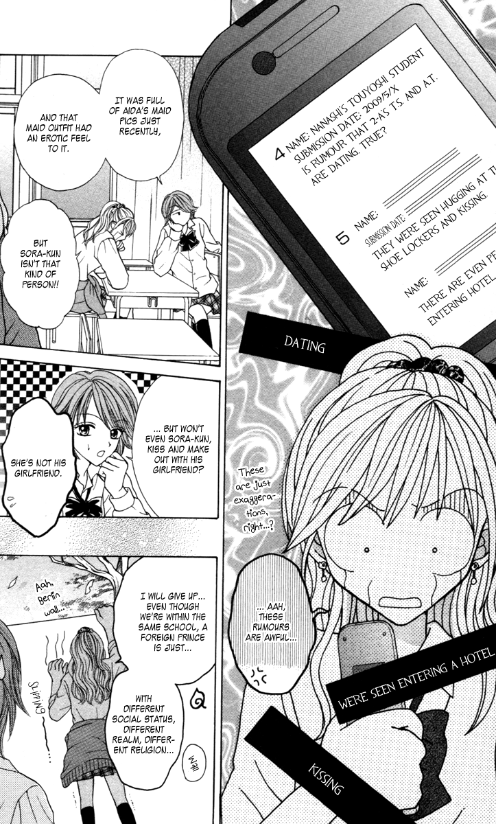 Metallic Colors Chapter 4.2 page 16 - Chapter 4 v2 : Metallic Colors - The Supreme Fashion [End]