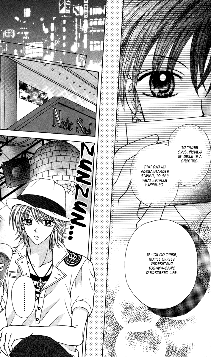 Metallic Colors Chapter 4.2 page 25 - Chapter 4 v2 : Metallic Colors - The Supreme Fashion [End]