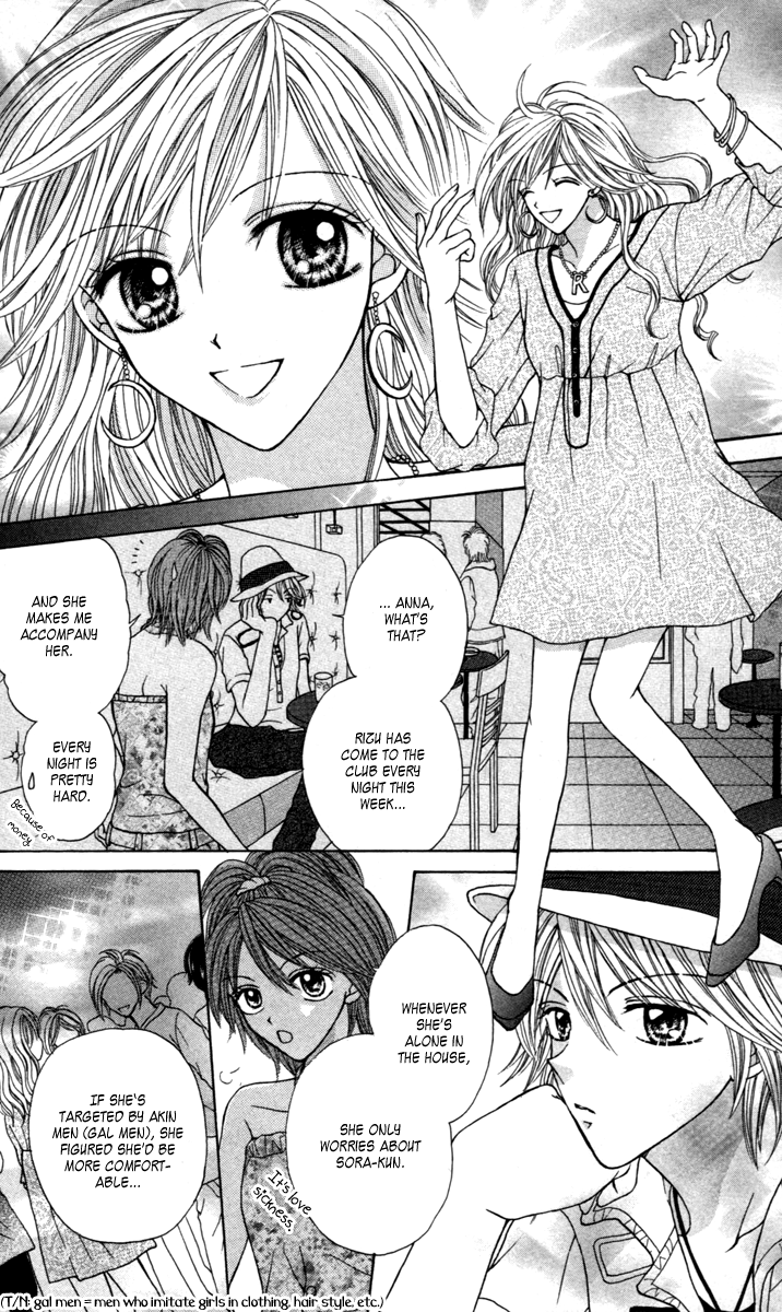 Metallic Colors Chapter 4.2 page 26 - Chapter 4 v2 : Metallic Colors - The Supreme Fashion [End]