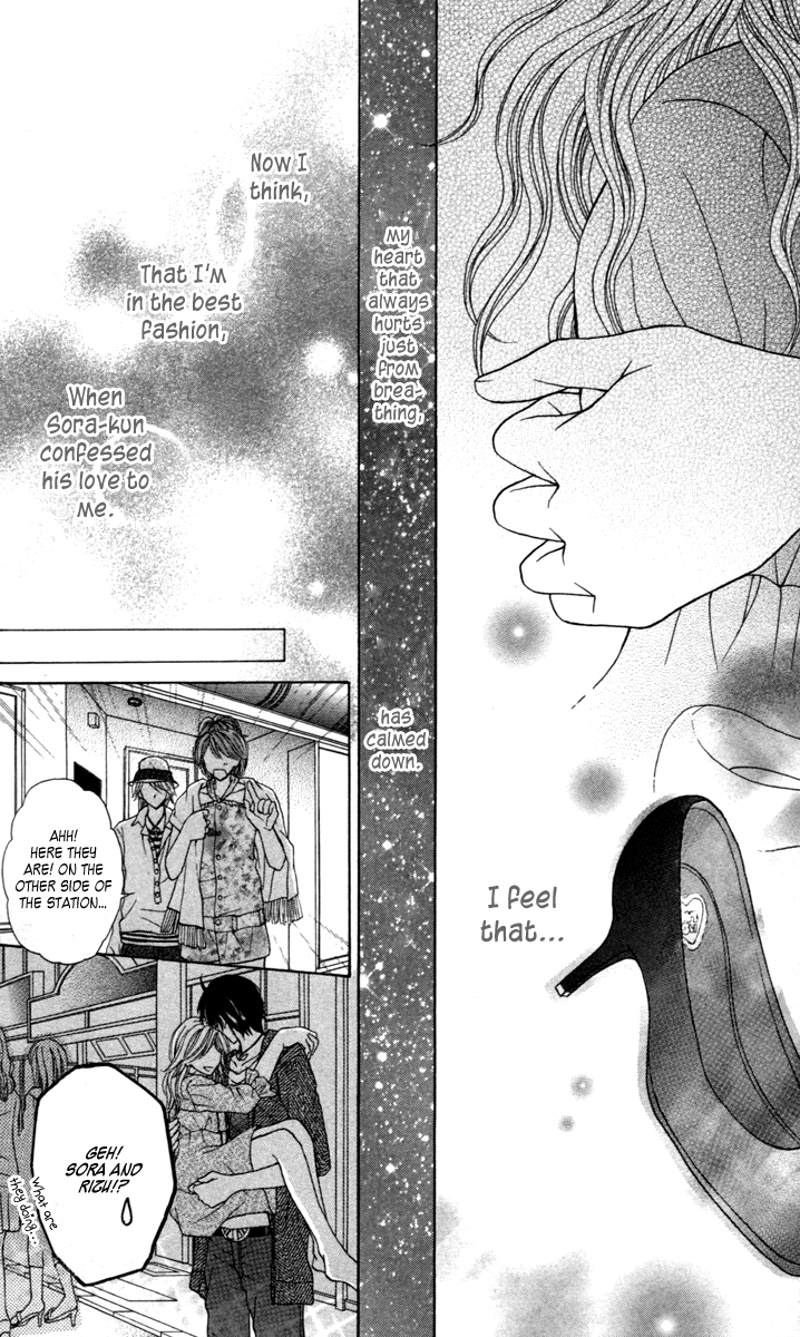 Metallic Colors Chapter 4.2 page 42 - Chapter 4 v2 : Metallic Colors - The Supreme Fashion [End]