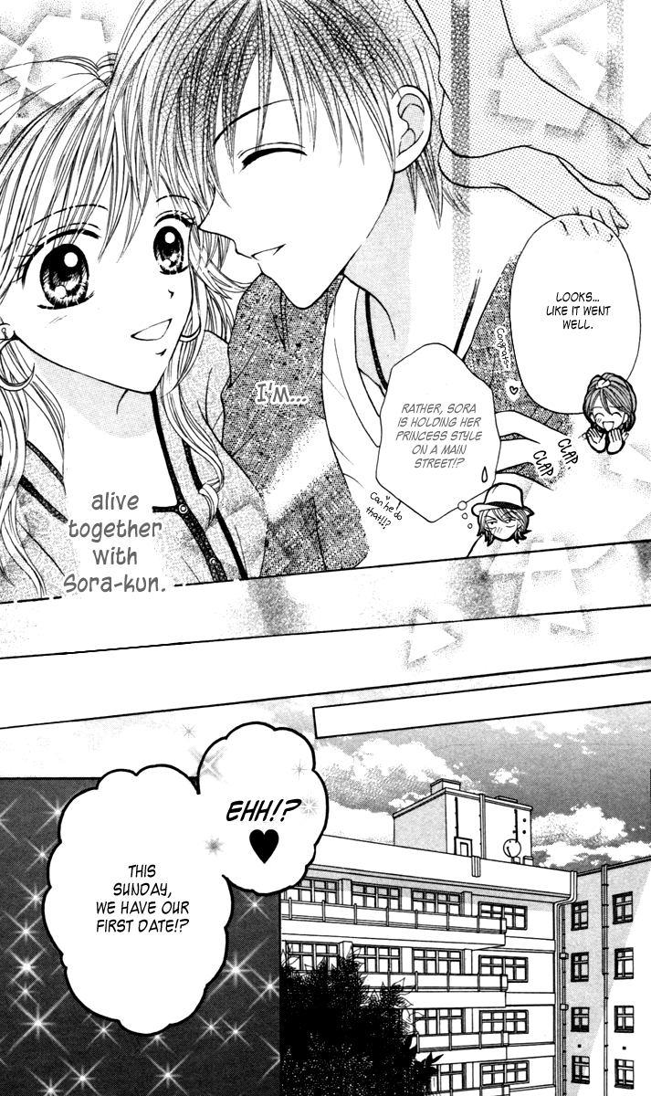 Metallic Colors Chapter 4.2 page 43 - Chapter 4 v2 : Metallic Colors - The Supreme Fashion [End]
