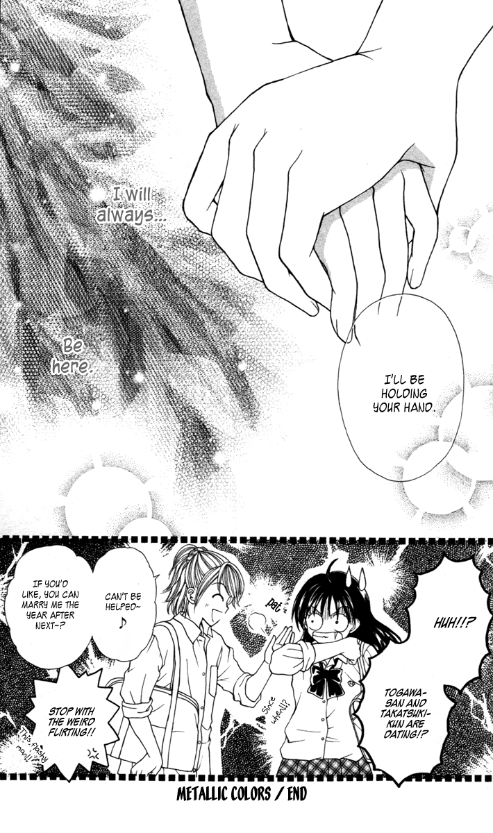 Metallic Colors Chapter 4.2 page 45 - Chapter 4 v2 : Metallic Colors - The Supreme Fashion [End]